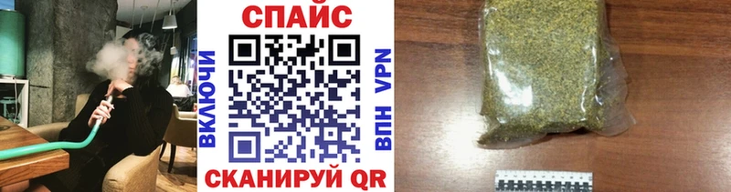Бутират 99%  Электрогорск 