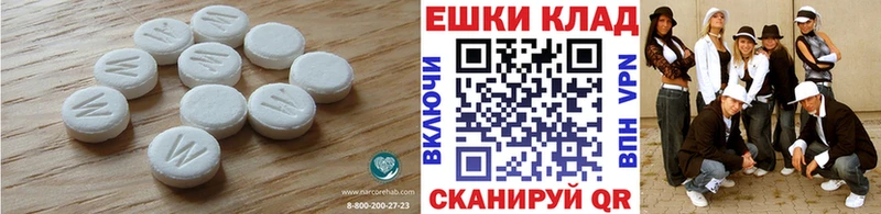 shop официальный сайт  KRAKEN tor  Электрогорск  ЭКСТАЗИ диски 