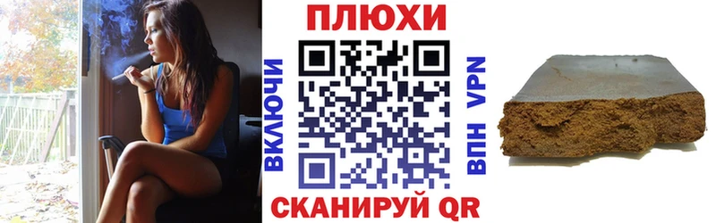 Гашиш Cannabis  дарк нет как зайти  Электрогорск 