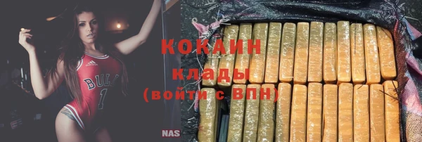 кокс Горняк
