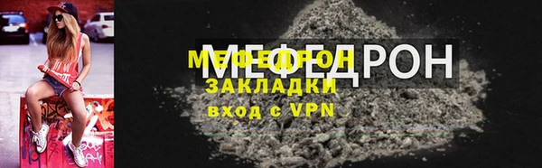героин Горнозаводск