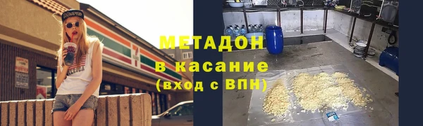 кокс Горняк