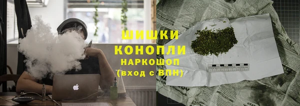 кокс Горняк