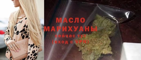 прущий лед Горно-Алтайск