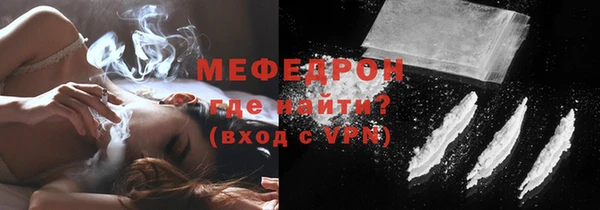 героин Горнозаводск