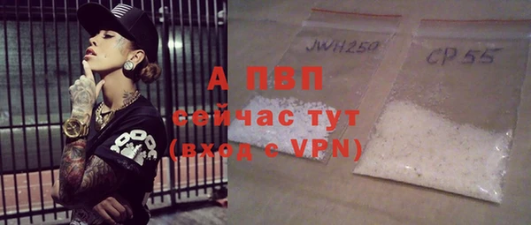 кокс Горняк