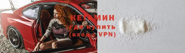 кокс Горняк