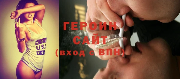 прущий лед Горно-Алтайск