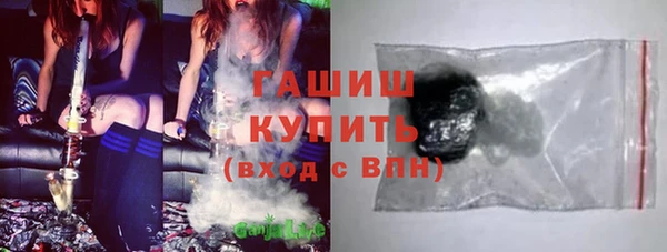 прущий лед Горно-Алтайск