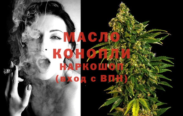 прущий лед Горно-Алтайск