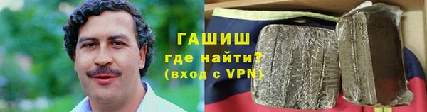 прущий лед Горно-Алтайск