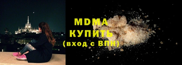 кокс Горняк
