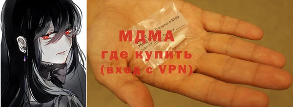 кокс Горняк