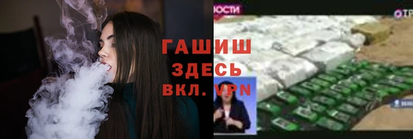 кокс Горняк