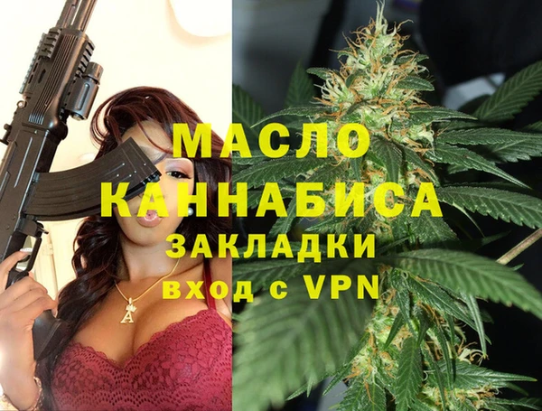 героин Горнозаводск