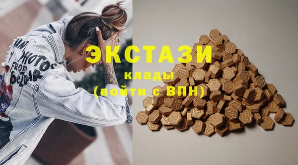 кокс Горняк