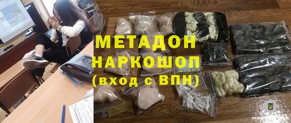 кокс Горняк