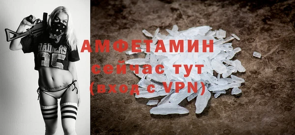 кокс Горняк