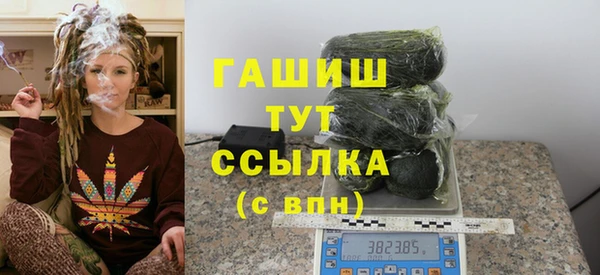 кокс Горняк