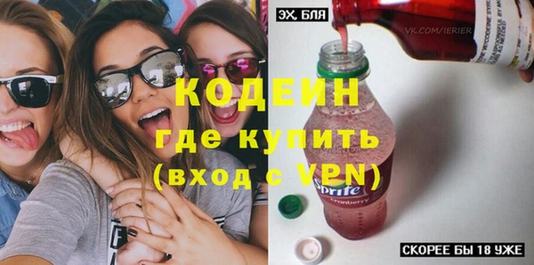 кокс Горняк