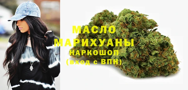 героин Горнозаводск