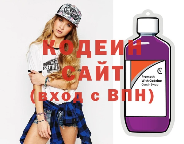 кокс Горняк