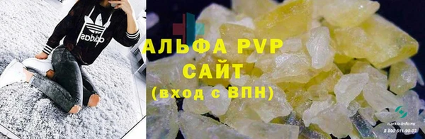 прущий лед Горно-Алтайск