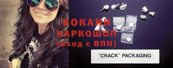 кокс Горняк