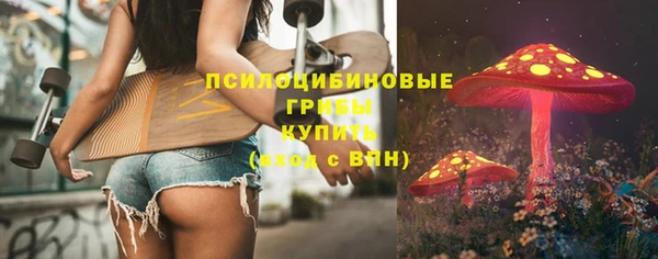 кокс Горняк